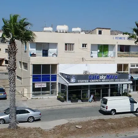 شقة Beach Front *